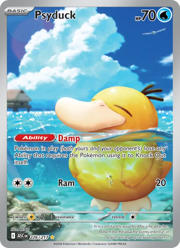 Psyduck - 226