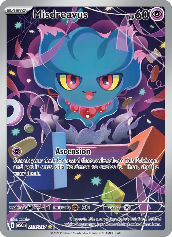 Misdreavus - 233