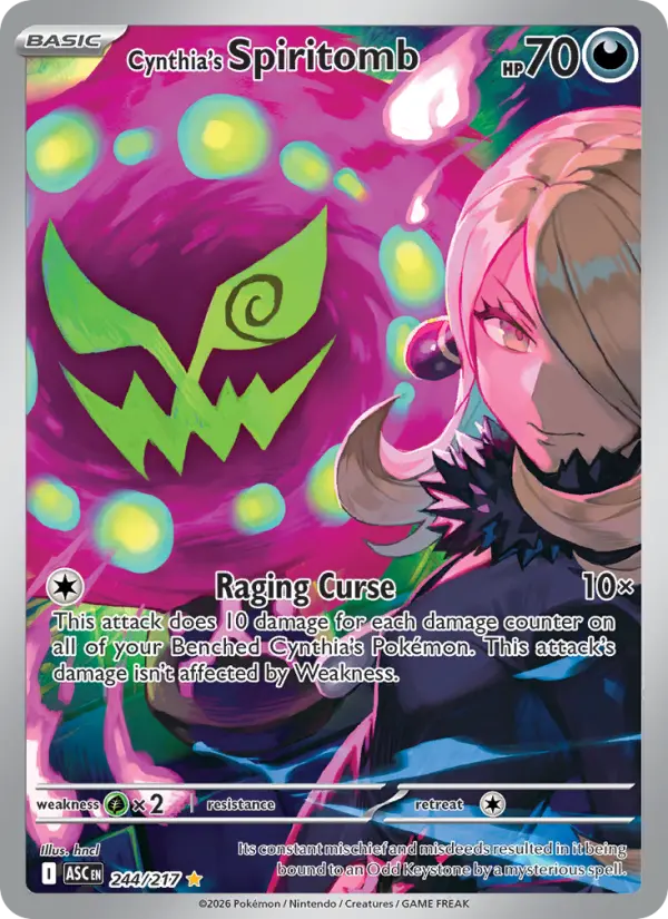 Cynthia's Spiritomb - 244