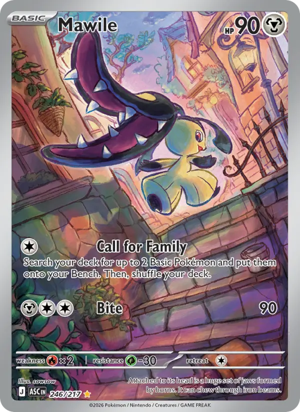 Mawile - 246