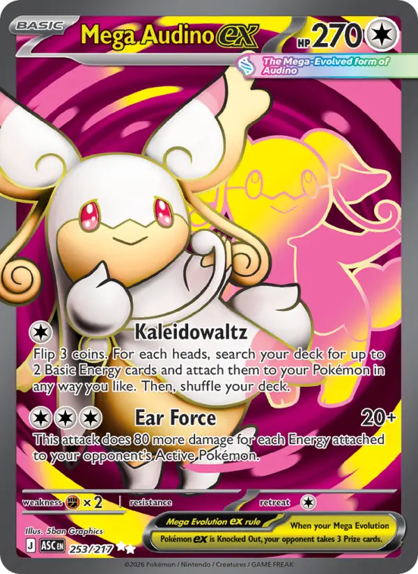 Mega Audino ex - 253