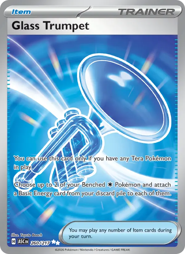Glass Trumpet - 260