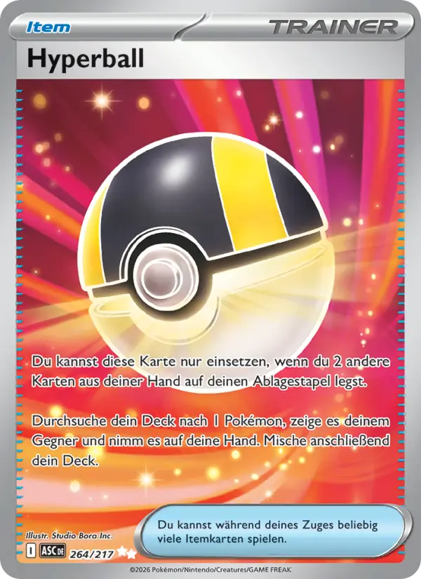 Hyperball - 264
