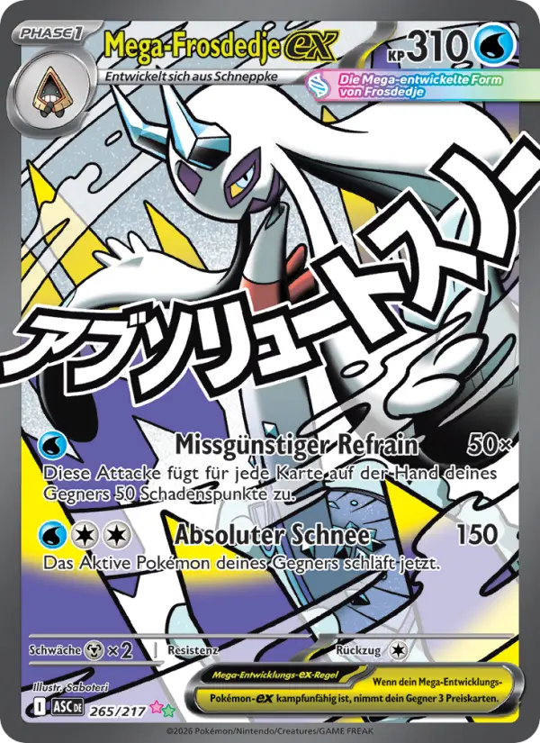 Mega-Frosdedje-ex - 265