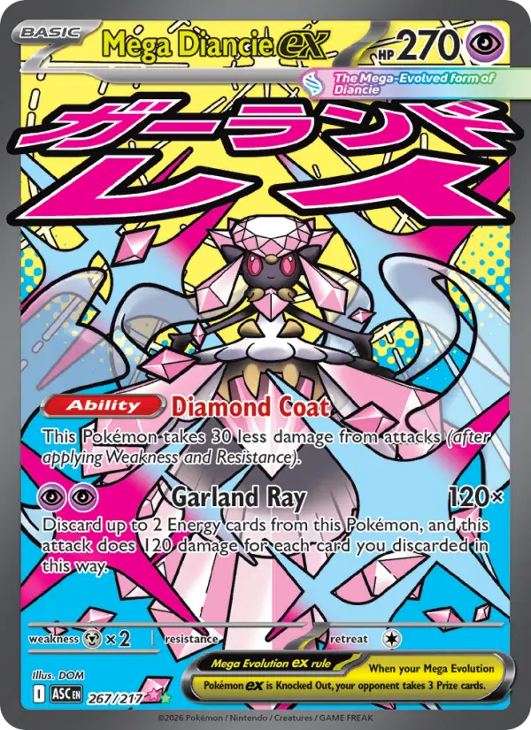 Mega Diancie ex - 267