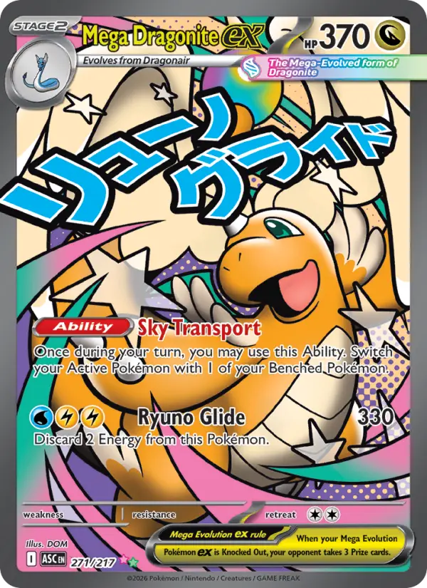 Mega Dragonite ex - 271