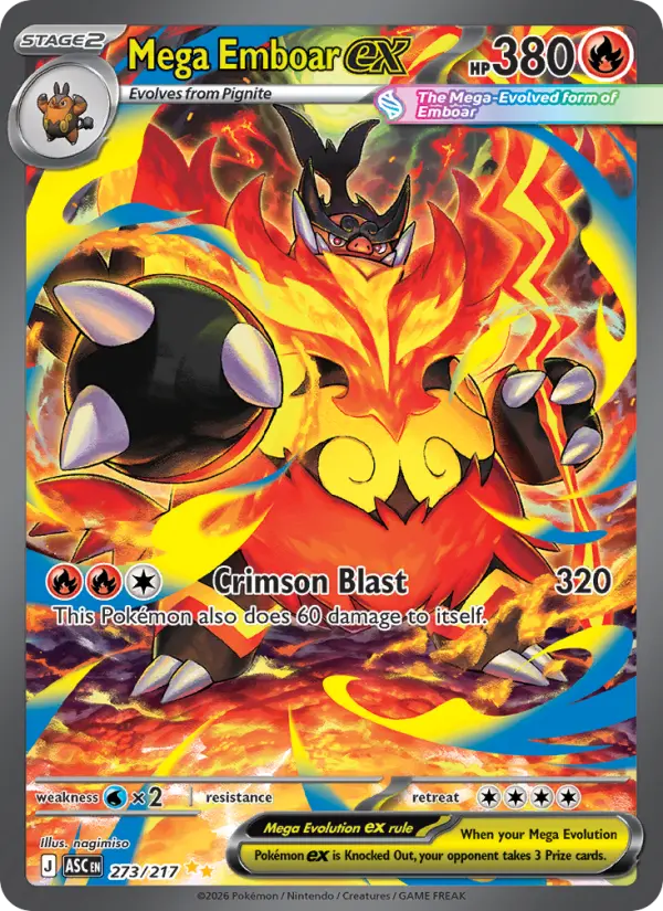Mega Emboar ex - 273