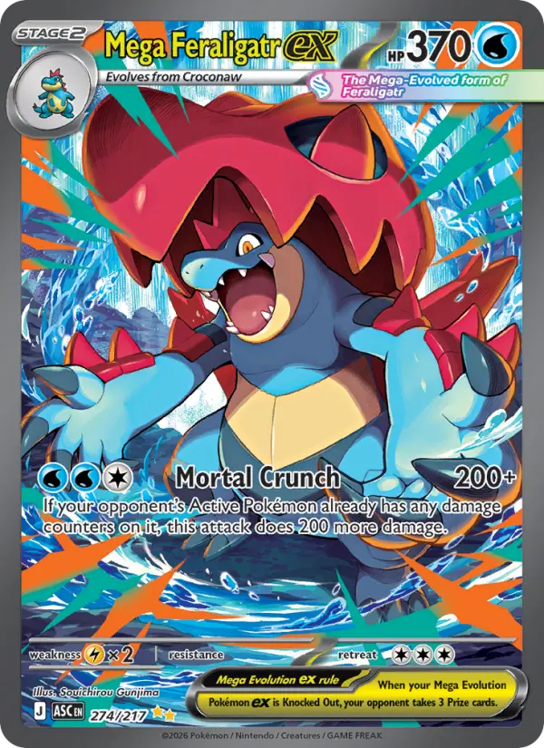 Mega Feraligatr ex - 274