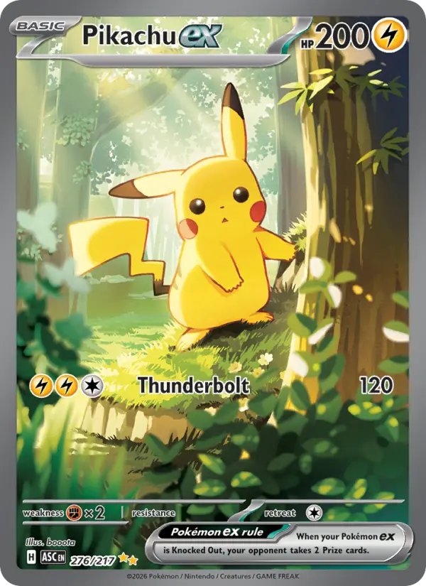 Pikachu ex - 276