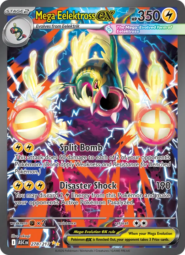 Mega Eelektross ex - 278