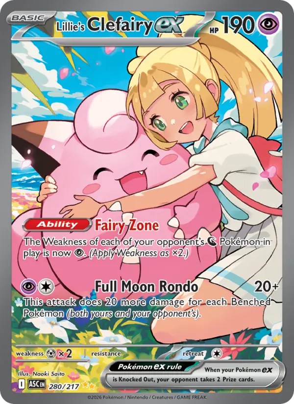 Lillie's Clefairy ex - 280