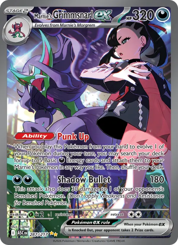 Marnie's Grimmsnarl ex - 287
