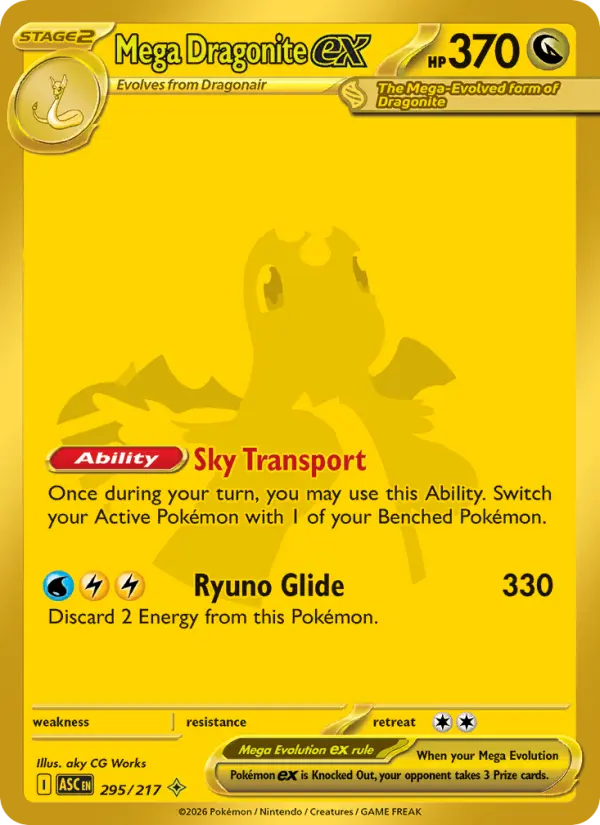 Mega Dragonite ex - 295