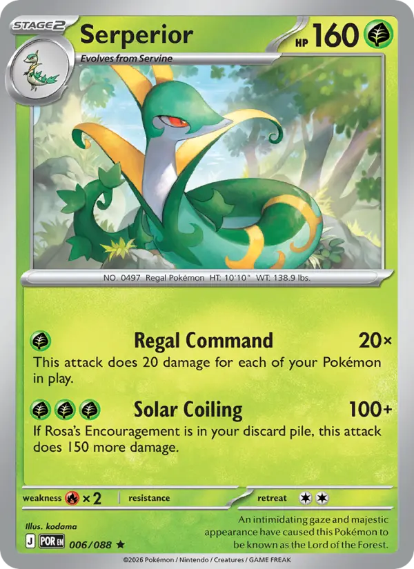 Serperior - 006