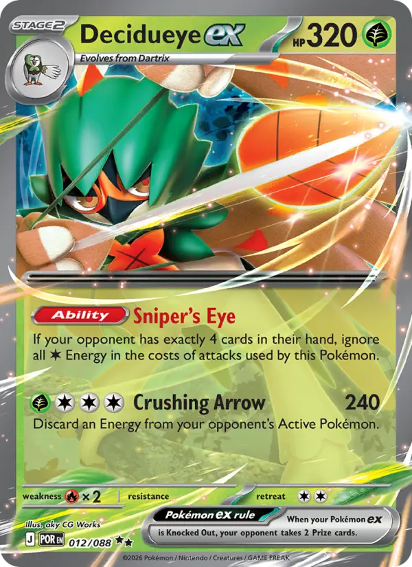 Decidueye ex - 012