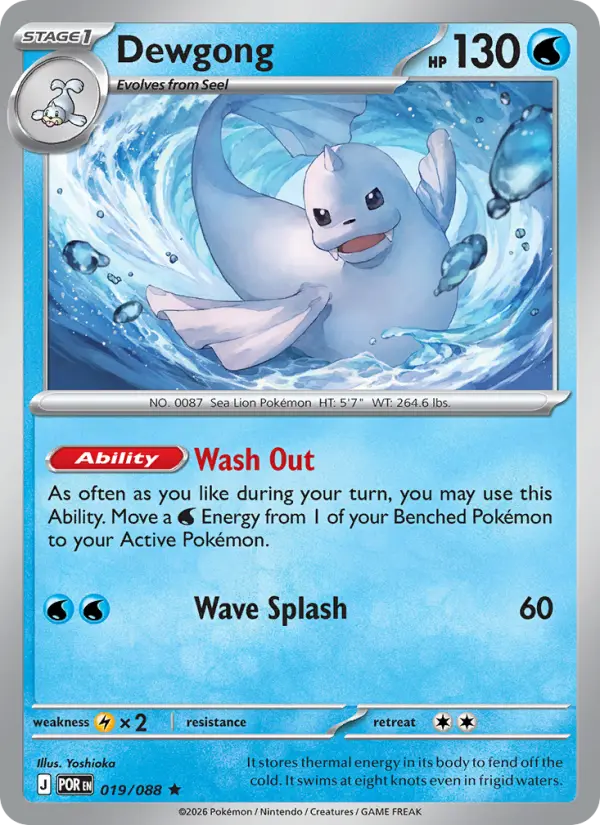 Dewgong - 019