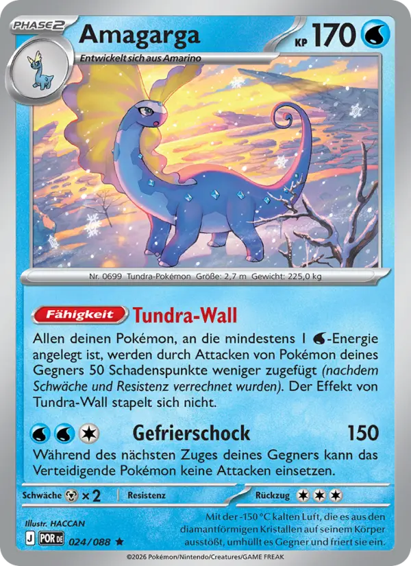 Amagarga - 024