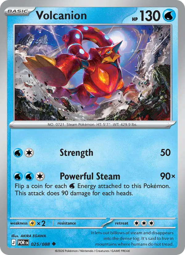Volcanion - 025