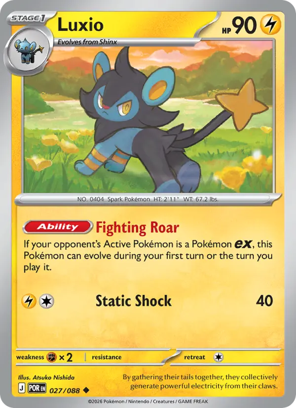 Luxio - 027
