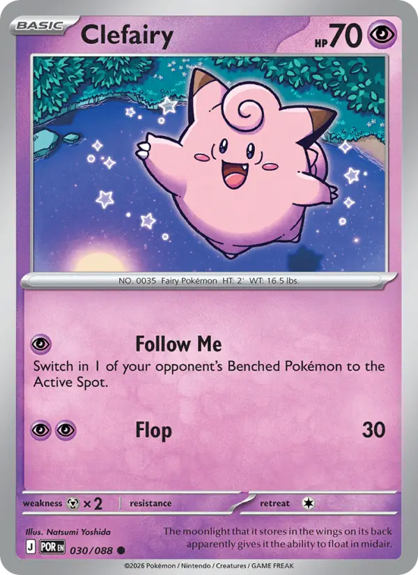 Clefairy - 030