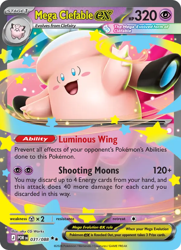 Mega Clefable ex - 031