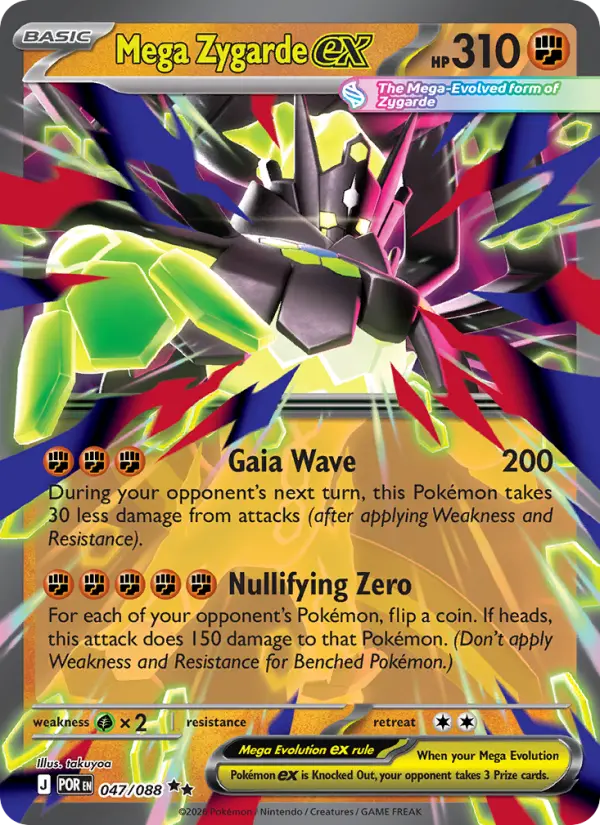 Mega Zygarde ex - 047