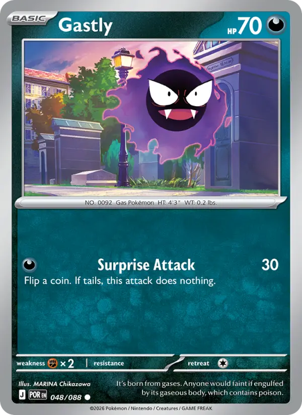 Gastly - 048
