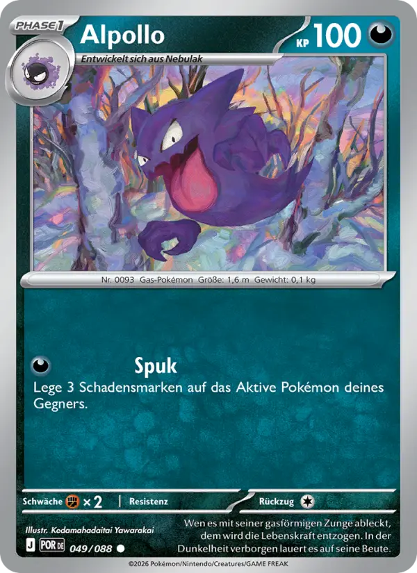 Alpollo - 049