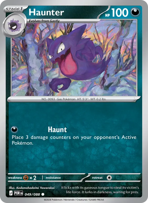 Haunter - 049