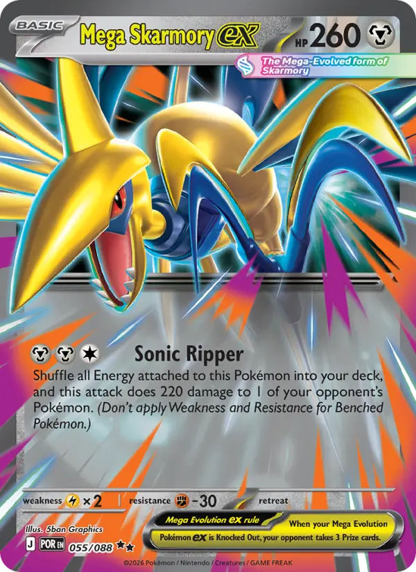 Mega Skarmory ex - 055