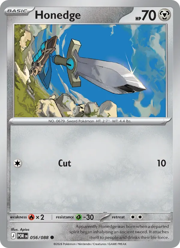 Honedge - 056