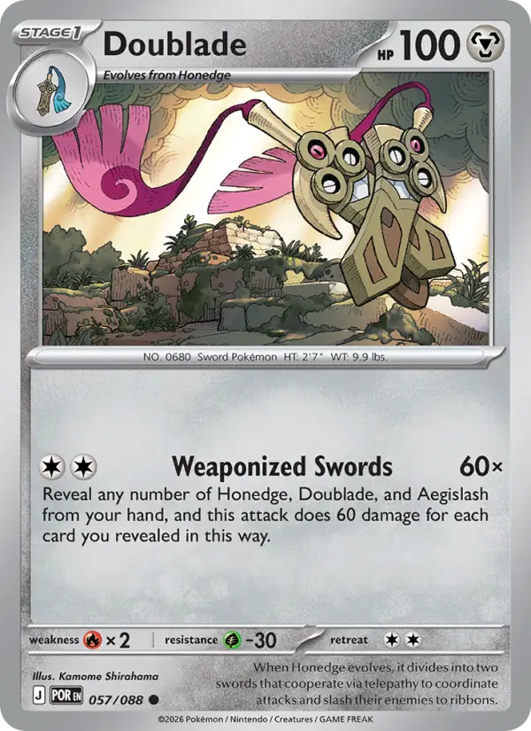 Doublade - 057