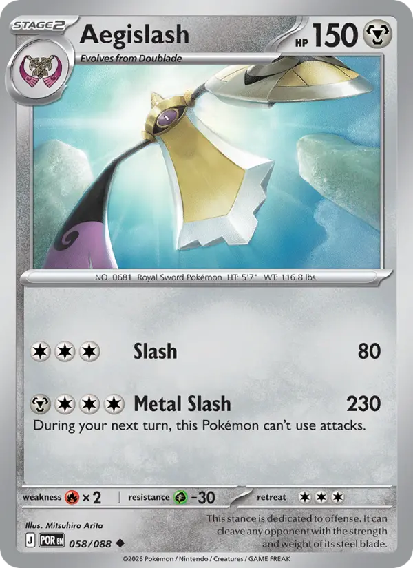 Aegislash - 058