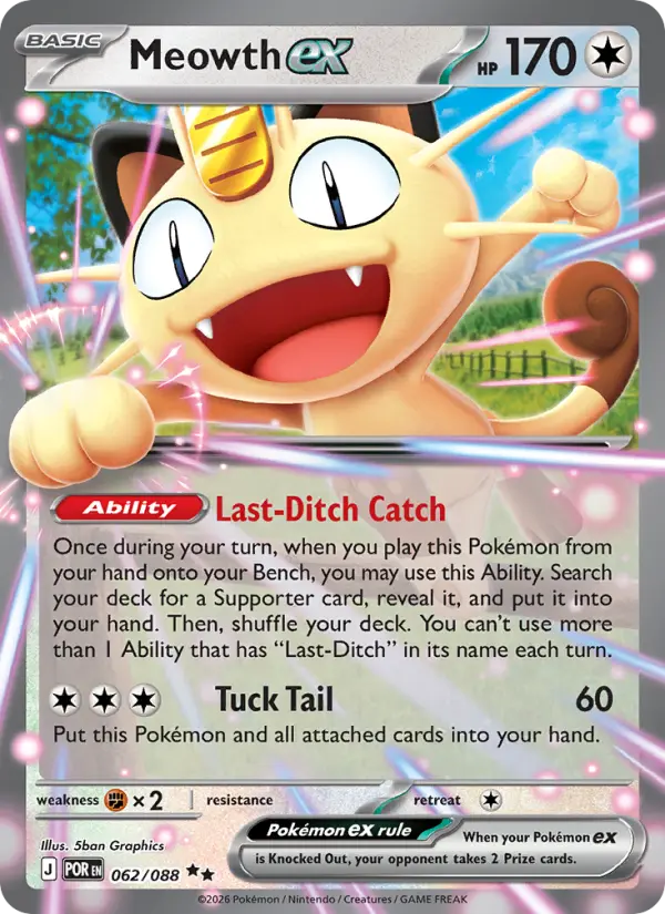 Meowth ex - 062