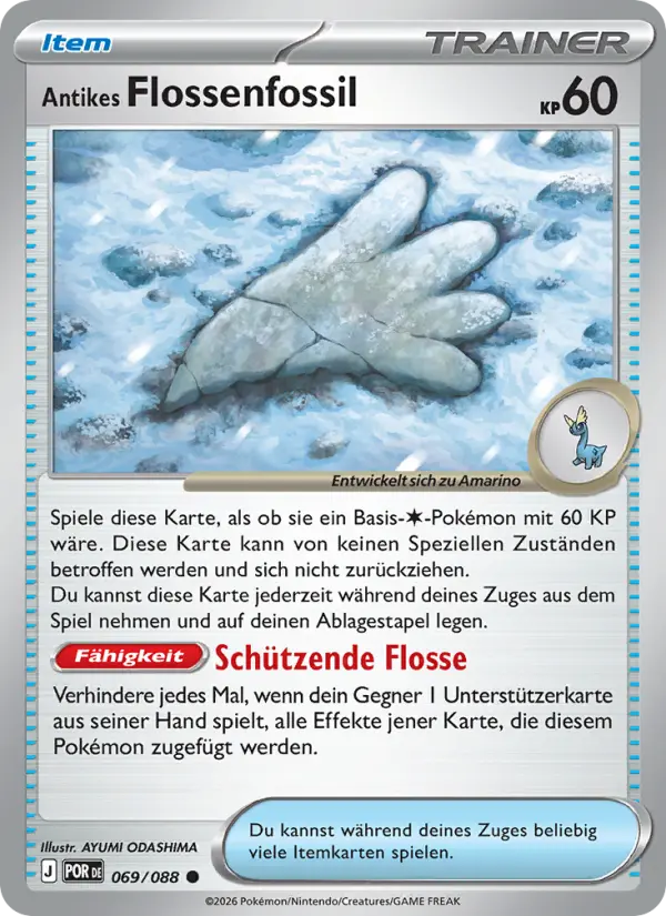 Antikes Flossenfossil - 069