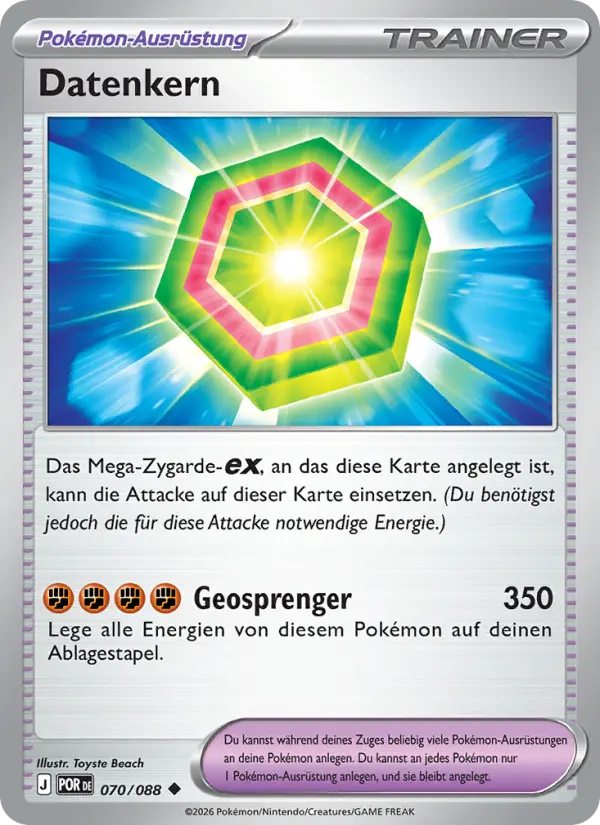 Datenkern - 070