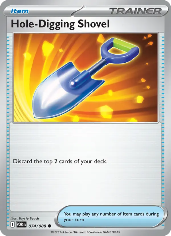 Hole-Digging Shovel - 074