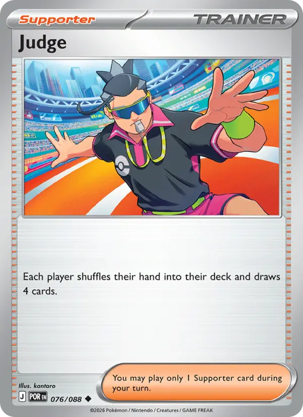 Judge - 076