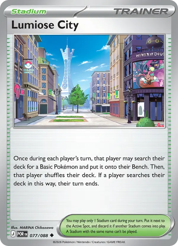 Lumiose City - 077