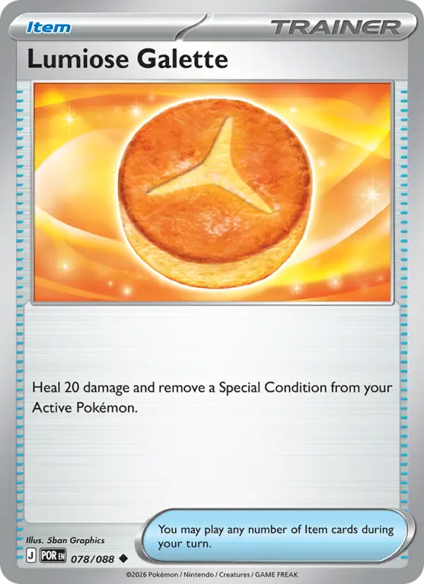 Lumiose Galette - 078