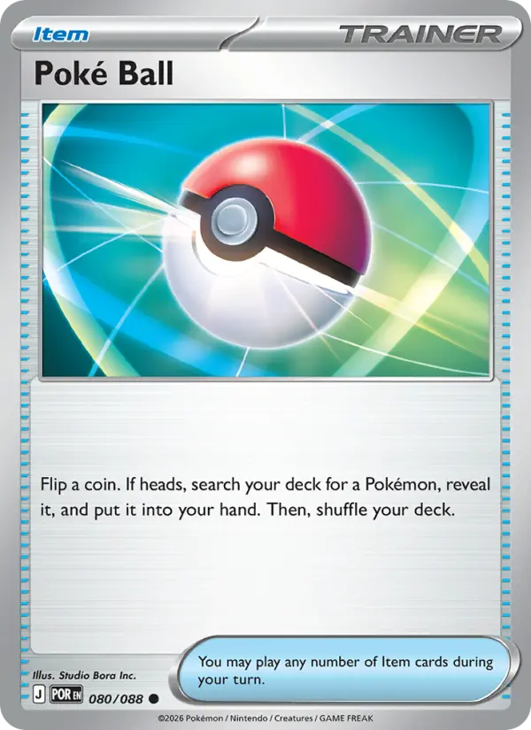 Poké Ball - 080