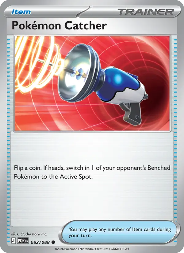 Pokémon Catcher - 082