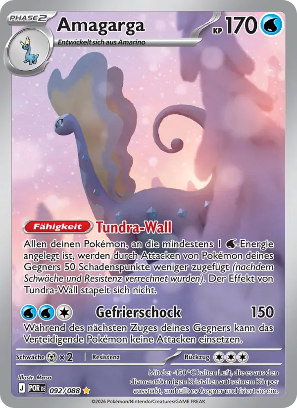 Amagarga - 092