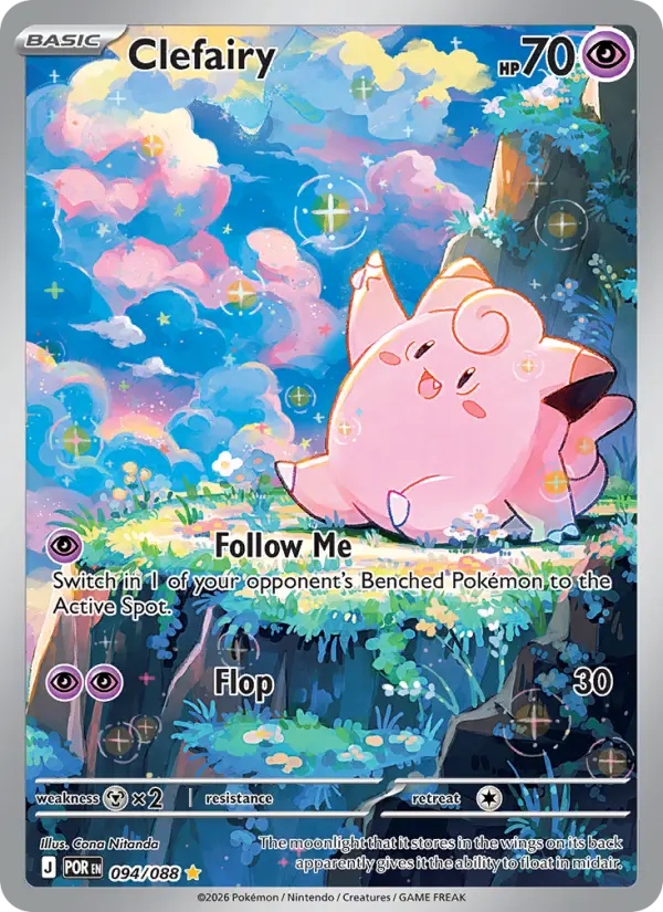 Clefairy - 094