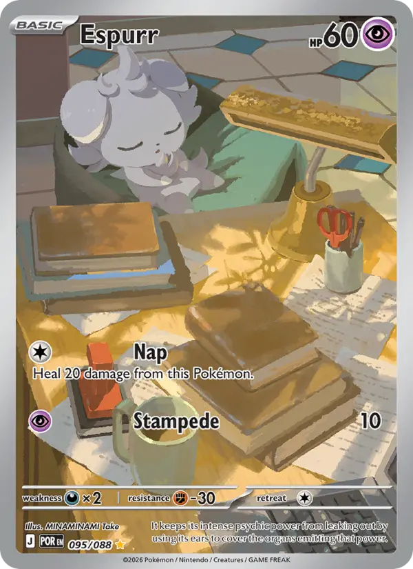 Espurr - 095