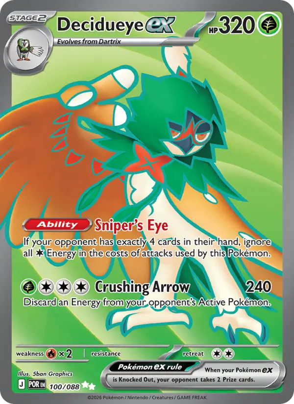 Decidueye ex - 100