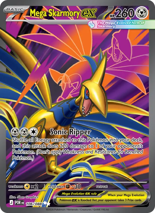 Mega Skarmory ex - 106
