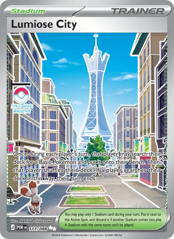 Lumiose City - 111