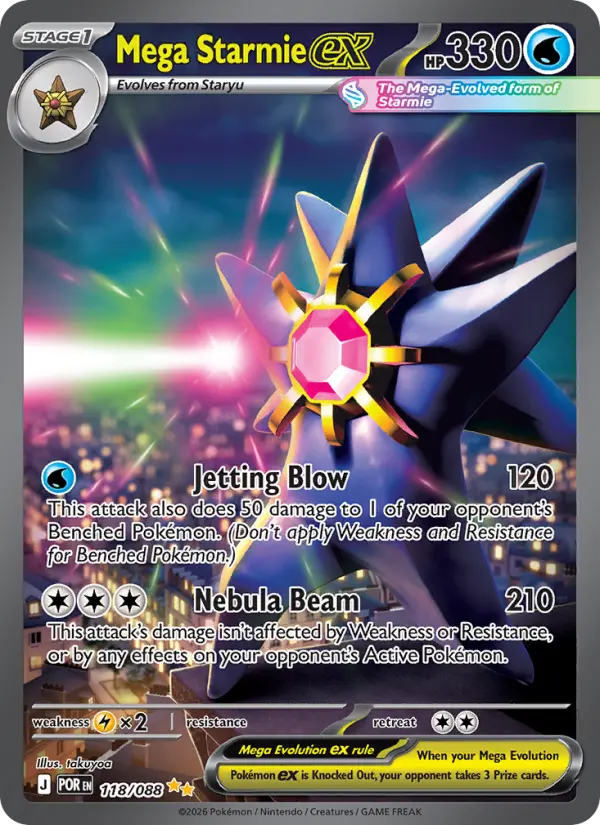 Mega Starmie ex - 118