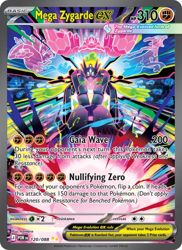Mega Zygarde ex - 120